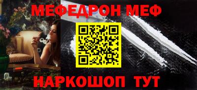 экстази Туймазы