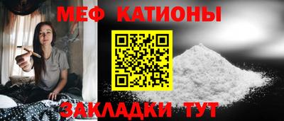 экстази Туймазы