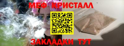 экстази Туймазы