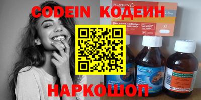 прущие крисы Тула