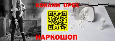 экстази Туймазы