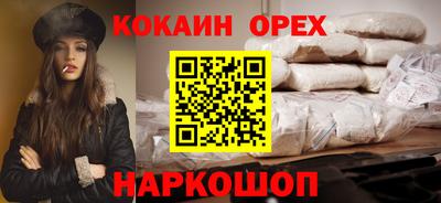 экстази Туймазы