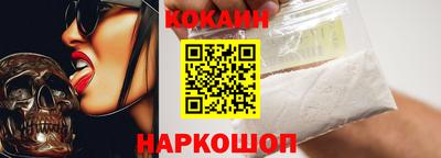 экстази Туймазы