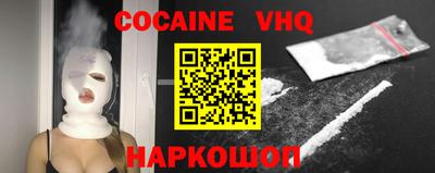 экстази Туймазы