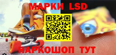 экстази Туймазы