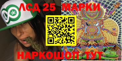 2c-b Тулун
