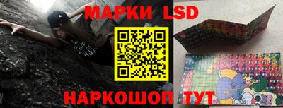 экстази Туймазы