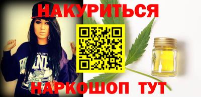 прущие крисы Тула