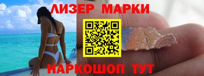 экстази Туймазы