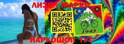 прущие крисы Тула