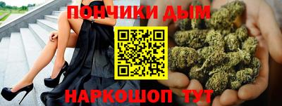 экстази Туймазы