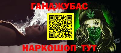 прущие крисы Тула