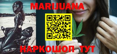 прущие крисы Тула