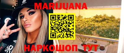 прущие крисы Тула