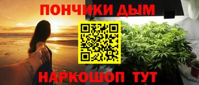 2c-b Тулун