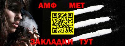 2c-b Тулун