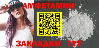 экстази Туймазы