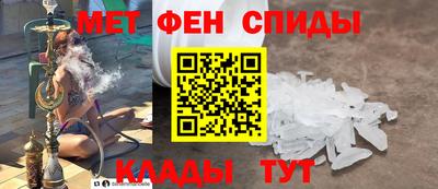 экстази Туймазы