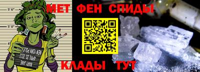 прущие крисы Тула