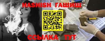 прущие крисы Тула