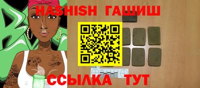 2c-b Тулун