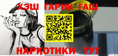 2c-b Тулун