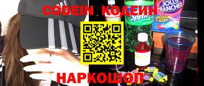 экстази Туймазы