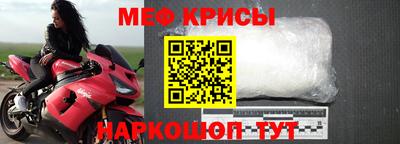 экстази Туймазы