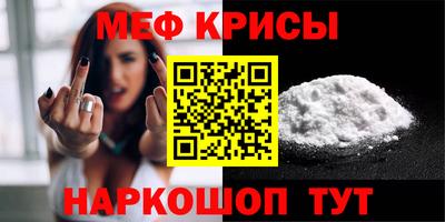 экстази Туймазы