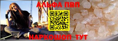 прущие крисы Тула
